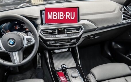 BMW X4, 2025 год, 10 311 000 рублей, 15 фотография