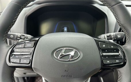 Hyundai ix35, 2022 год, 1 270 000 рублей, 12 фотография