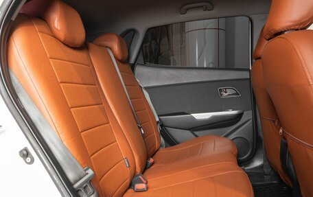 KIA Rio III рестайлинг, 2014 год, 1 093 700 рублей, 8 фотография
