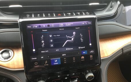 Jeep Grand Cherokee, 2023 год, 8 250 000 рублей, 26 фотография