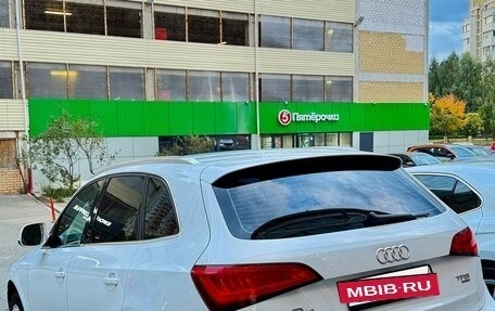 Audi Q5, 2013 год, 1 950 000 рублей, 5 фотография