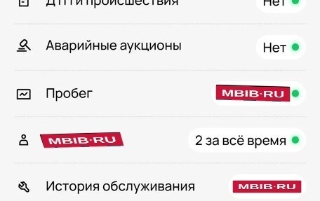 KIA cee'd III, 2018 год, 1 350 000 рублей, 9 фотография