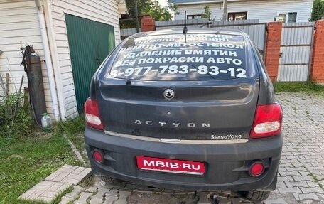 SsangYong Actyon II рестайлинг, 2007 год, 600 000 рублей, 6 фотография