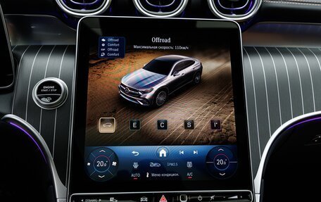 Mercedes-Benz GLC Coupe, 2026 год, 9 490 000 рублей, 28 фотография