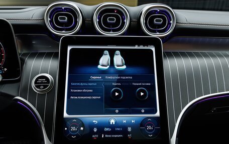 Mercedes-Benz GLC Coupe, 2026 год, 9 490 000 рублей, 25 фотография