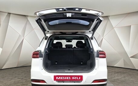 Chery Tiggo 7 Pro, 2022 год, 1 650 000 рублей, 11 фотография