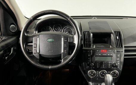 Land Rover Freelander II рестайлинг 2, 2011 год, 1 190 000 рублей, 13 фотография