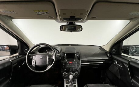Land Rover Freelander II рестайлинг 2, 2011 год, 1 190 000 рублей, 17 фотография