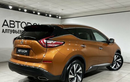 Nissan Murano, 2017 год, 2 990 000 рублей, 2 фотография