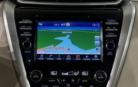 Nissan Murano, 2017 год, 2 990 000 рублей, 19 фотография