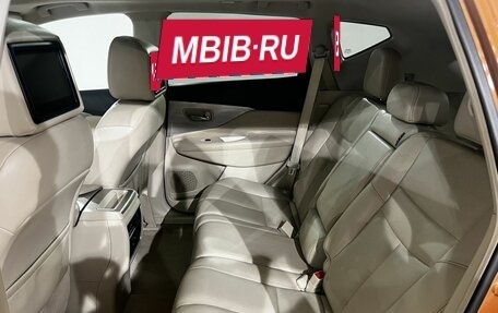 Nissan Murano, 2017 год, 2 990 000 рублей, 15 фотография