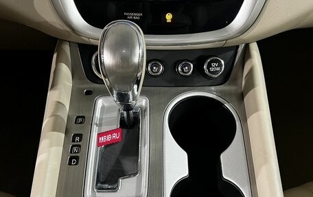 Nissan Murano, 2017 год, 2 990 000 рублей, 21 фотография