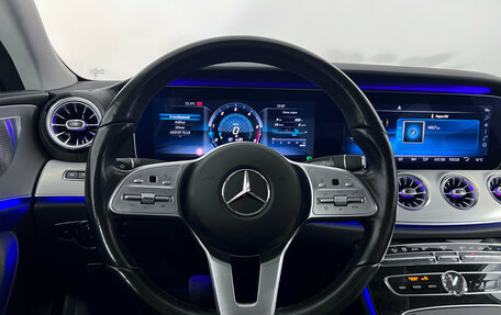 Mercedes-Benz CLS, 2018 год, 3 899 000 рублей, 22 фотография