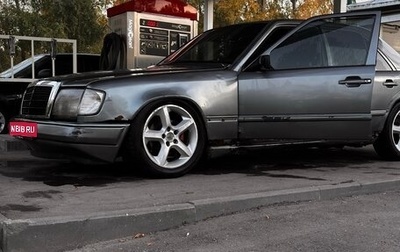 Mercedes-Benz W124, 1987 год, 200 000 рублей, 1 фотография