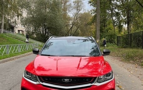 Geely Coolray I, 2020 год, 1 830 000 рублей, 1 фотография