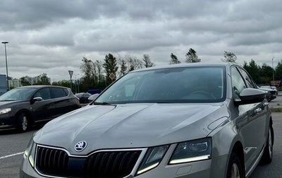 Skoda Octavia, 2019 год, 1 870 000 рублей, 1 фотография