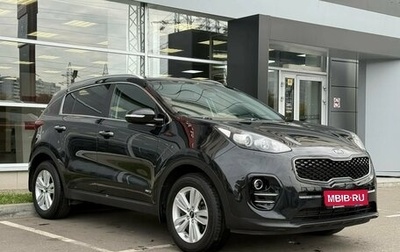 KIA Sportage IV рестайлинг, 2016 год, 1 970 000 рублей, 1 фотография
