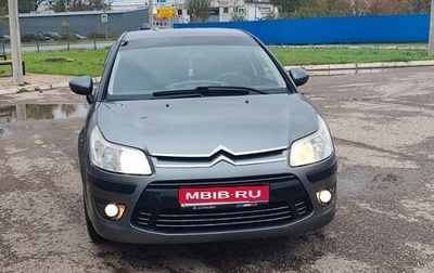 Citroen C4 II рестайлинг, 2010 год, 420 000 рублей, 1 фотография