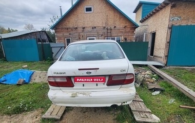 Nissan Pulsar III, 1987 год, 10 000 рублей, 1 фотография