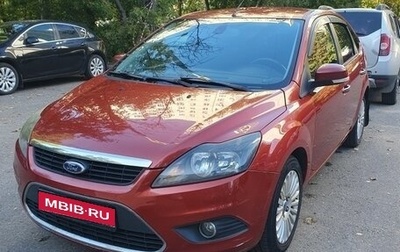 Ford Focus II рестайлинг, 2009 год, 500 000 рублей, 1 фотография