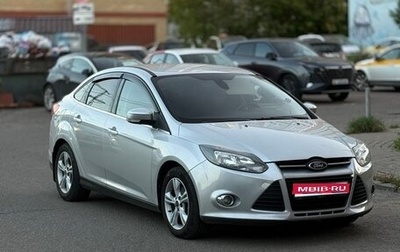 Ford Focus III, 2013 год, 695 000 рублей, 1 фотография