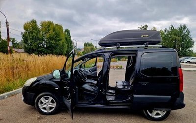 Citroen Berlingo II рестайлинг, 2012 год, 450 000 рублей, 1 фотография
