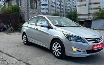 Hyundai Solaris II рестайлинг, 2015 год, 820 000 рублей, 1 фотография