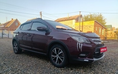 Lifan X50, 2015 год, 570 000 рублей, 1 фотография