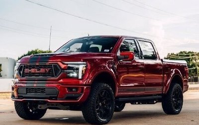 Ford F-150, 2026 год, 16 895 000 рублей, 1 фотография