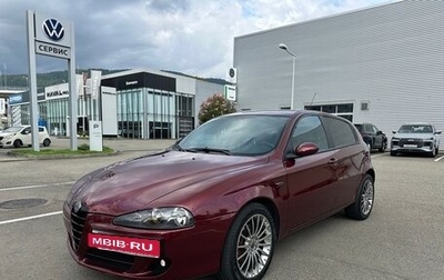 Alfa Romeo 147 I рестайлинг, 2006 год, 800 000 рублей, 1 фотография