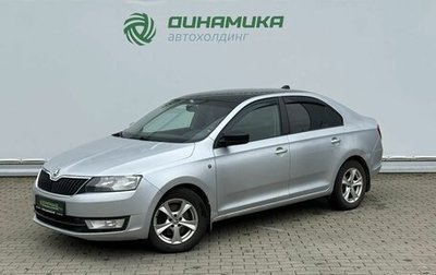 Skoda Rapid I, 2014 год, 820 000 рублей, 1 фотография
