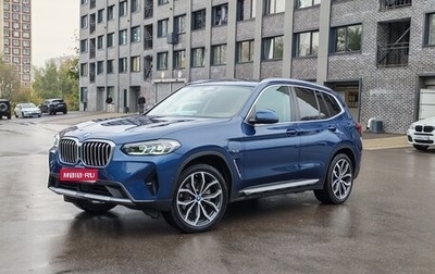 BMW X3, 2021 год, 5 400 000 рублей, 1 фотография