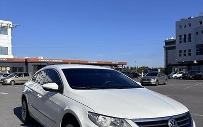 Volkswagen Passat CC I рестайлинг, 2010 год, 1 140 000 рублей, 1 фотография