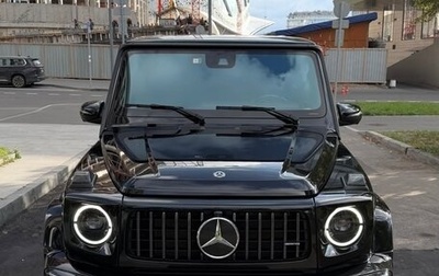 Mercedes-Benz G-Класс AMG, 2019 год, 13 500 000 рублей, 1 фотография