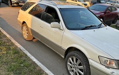 Toyota Mark II VIII (X100), 1997 год, 350 000 рублей, 1 фотография