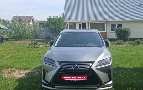 Lexus RX IV рестайлинг, 2019 год, 3 595 595 рублей, 2 фотография