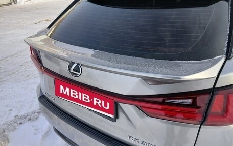 Lexus RX IV рестайлинг, 2019 год, 3 595 595 рублей, 8 фотография
