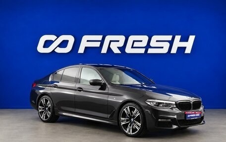 BMW 5 серия, 2018 год, 3 987 444 рублей, 1 фотография