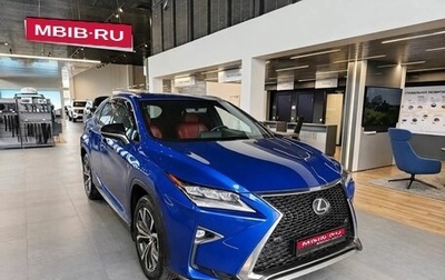 Lexus RX IV рестайлинг, 2017 год, 3 100 000 рублей, 1 фотография