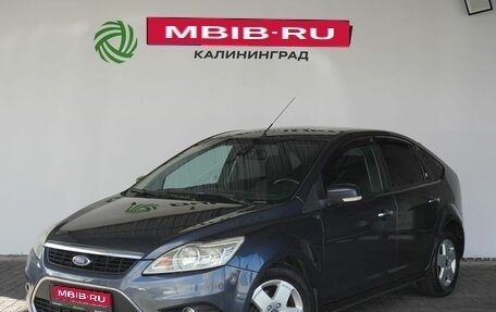 Ford Focus II рестайлинг, 2008 год, 490 000 рублей, 1 фотография