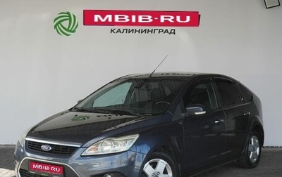 Ford Focus II рестайлинг, 2008 год, 490 000 рублей, 1 фотография