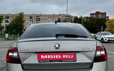 Skoda Octavia, 2019 год, 1 870 000 рублей, 6 фотография
