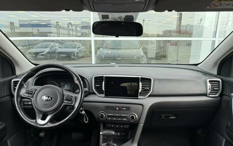 KIA Sportage IV рестайлинг, 2016 год, 1 970 000 рублей, 7 фотография