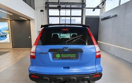 Honda CR-V III рестайлинг, 2008 год, 829 000 рублей, 5 фотография
