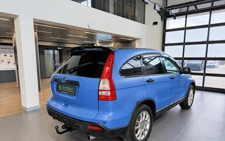 Honda CR-V III рестайлинг, 2008 год, 829 000 рублей, 4 фотография