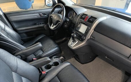 Honda CR-V III рестайлинг, 2008 год, 829 000 рублей, 8 фотография