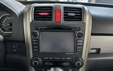Honda CR-V III рестайлинг, 2008 год, 829 000 рублей, 11 фотография