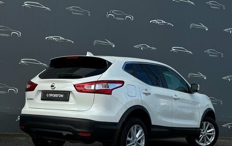 Nissan Qashqai, 2018 год, 1 458 800 рублей, 2 фотография
