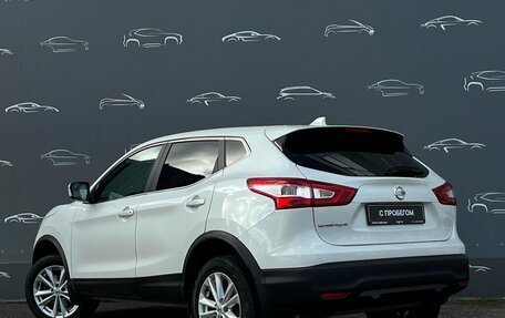 Nissan Qashqai, 2018 год, 1 458 800 рублей, 4 фотография