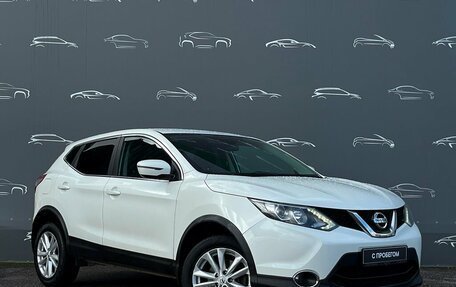 Nissan Qashqai, 2018 год, 1 458 800 рублей, 3 фотография